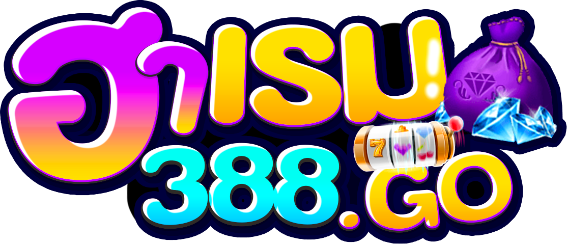 halam388 เว็บพนันที่ผสานความทันสมัยกับความปลอดภัยระดับสากล